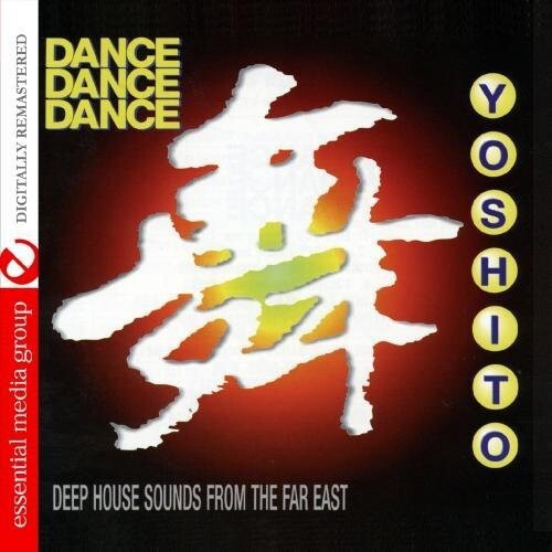 CD диск Yosh*to: Dance Dance Dance
CD диск Yosh*to: Dance Dance Dance