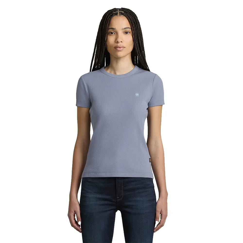 Футболка с коротким рукавом G-Star Rib Slim, серый
Футболка с коротким рукавом G-Star Rib Slim, серый