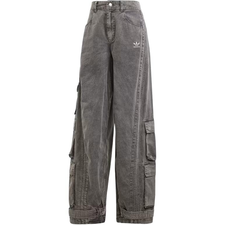 Одежда Брюки-карго Унисекс Черный Adidas Originals, черный 
Одежда Брюки-карго Унисекс Черный Adidas Originals, черный