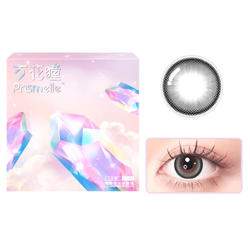 Контактные линзы Kaleidoscope Eyes Cubic Light, на полгода, 1 пара*2 BAUSCH&LOMB, Twiсветло-Diamond черный
Контактные линзы Kaleidoscope Eyes Cubic Light, на полгода, 1 пара*2 BAUSCH&LOMB, Twiсветло-Diamond черный