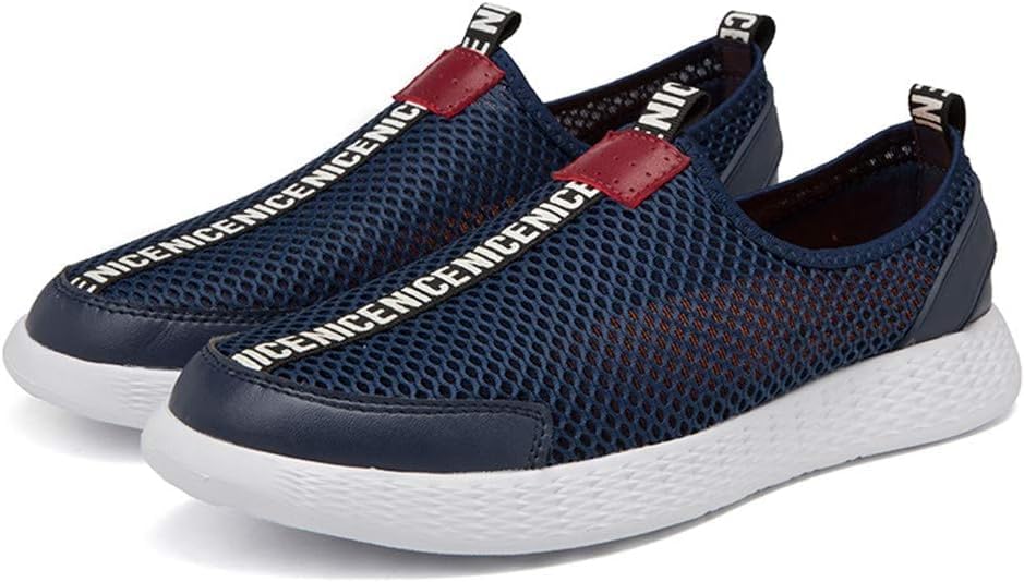Мужские летние дышащие лоферы, модные сетчатые повседневные легкие полые туфли, комфортные езды на открытом воздухе, плоские стильные мокасины Asifn, синий
Мужские летние дышащие лоферы, модные сетчатые повседневные легкие полые туфли, комфортные езды на открытом воздухе, плоские стильные мокасины Asifn, синий