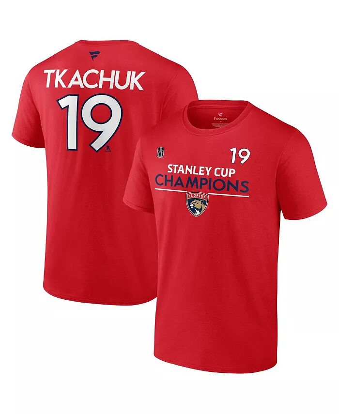 Мужская футболка Мэтью Ткачука Red Florida Panthers 2024 Stanley Cup Champions Authentic Pro Name Number Fanatics
Мужская футболка Мэтью Ткачука Red Florida Panthers 2024 Stanley Cup Champions Authentic Pro Name Number Fanatics