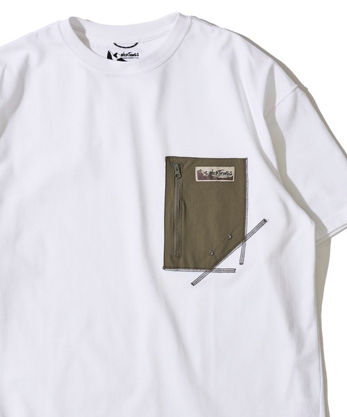 Футболка с карманом для похода WILD THINGS, белый
Футболка с карманом для похода WILD THINGS, белый