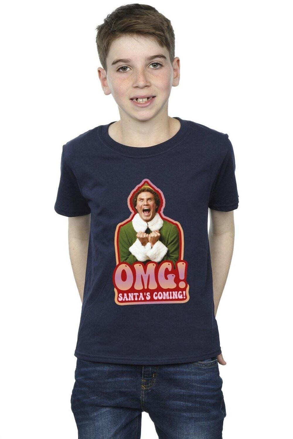 Футболка «Приход Санты» Elf, темно-синий
Футболка «Приход Санты» Elf, темно-синий