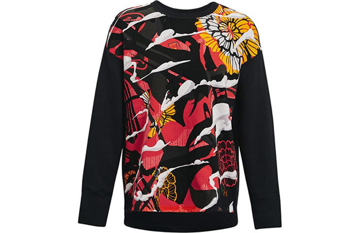 Женская толстовка Under Armour, цвет Black
Женская толстовка Under Armour, цвет Black