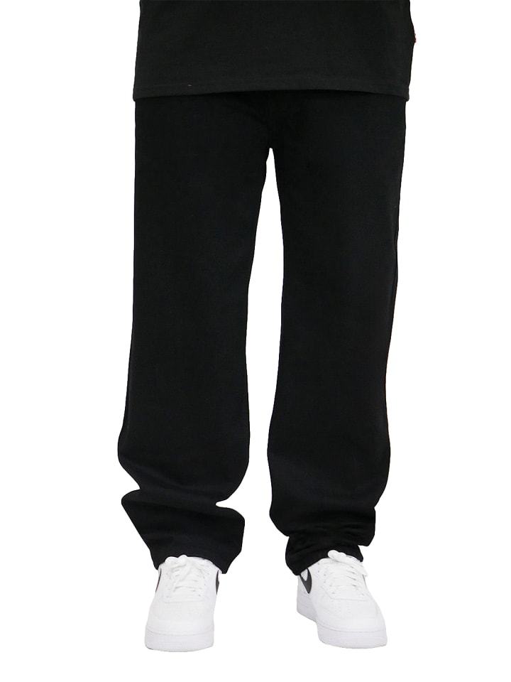 DADA Премиальные свободные джинсы черного цвета, сочетающие комфорт и функциональность
DADA Премиальные свободные джинсы черного цвета, сочетающие комфорт и функциональность