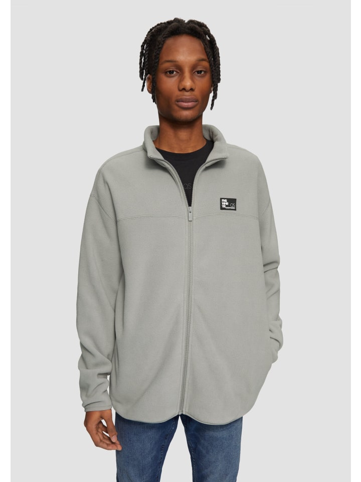 Переходная куртка QS Sweatshirt Jacke langarm, серый
Переходная куртка QS Sweatshirt Jacke langarm, серый