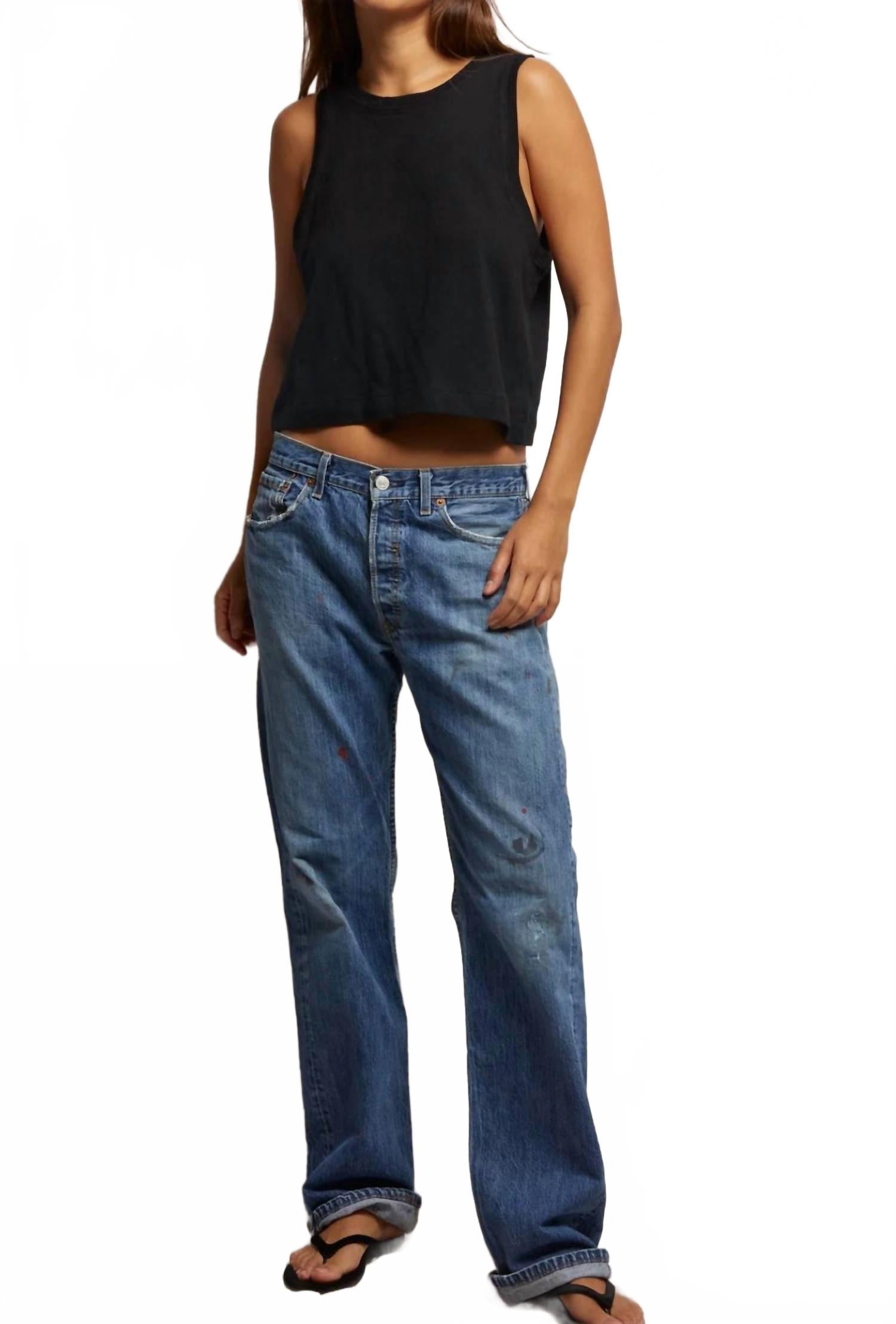 Грейси Топ из переработанного хлопка в черном цвете PERFECTWHITETEE
Грейси Топ из переработанного хлопка в черном цвете PERFECTWHITETEE