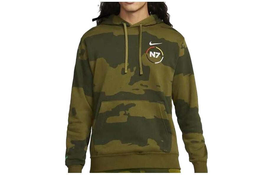 Толстовка мужская зеленая Nike, зеленый
Толстовка мужская зеленая Nike, зеленый