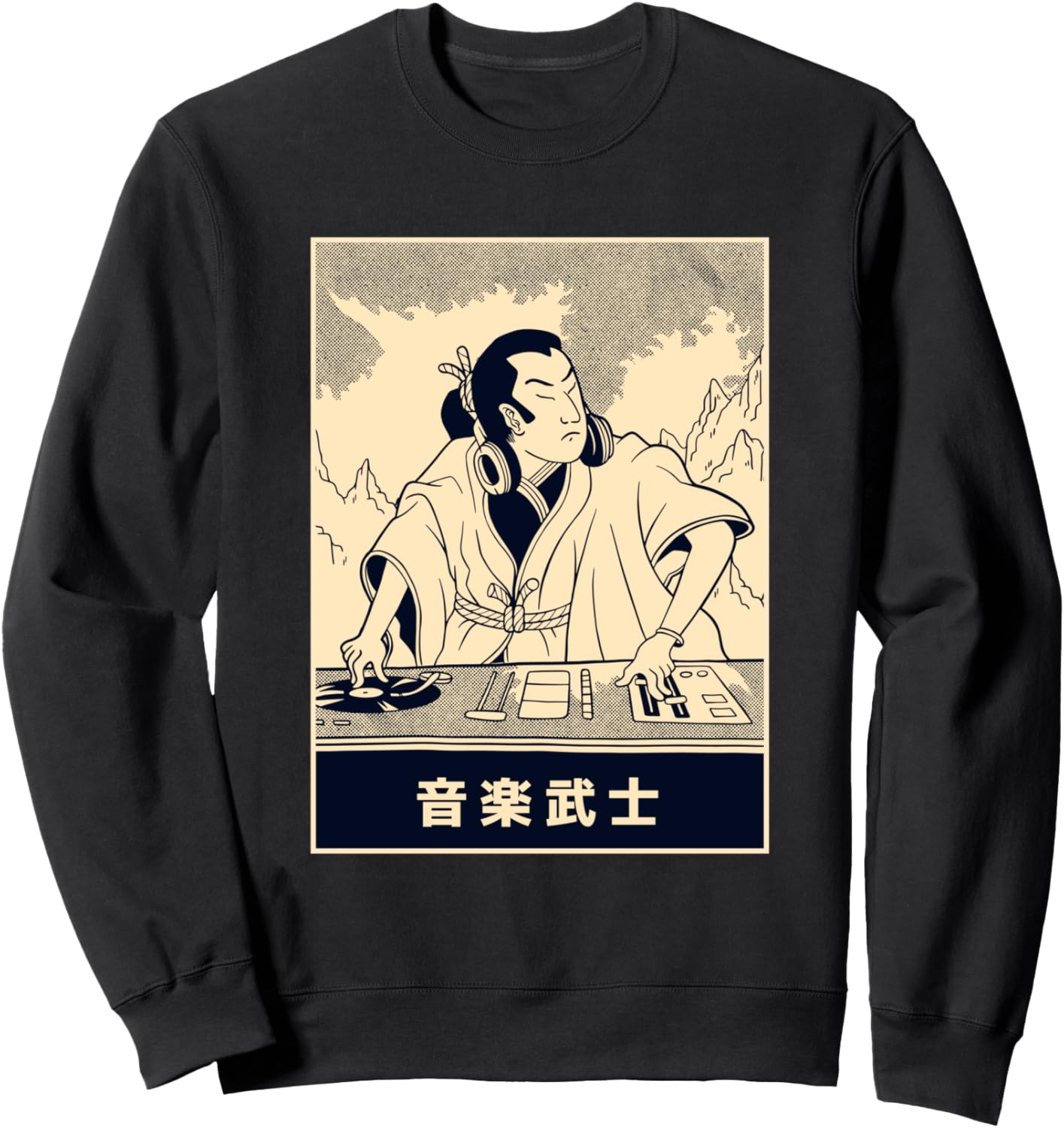 Винтажная толстовка DJ Samurai Vintage Techno House Warrior Samurai Dj Edm Music Gift, черный
Винтажная толстовка DJ Samurai Vintage Techno House Warrior Samurai Dj Edm Music Gift, черный