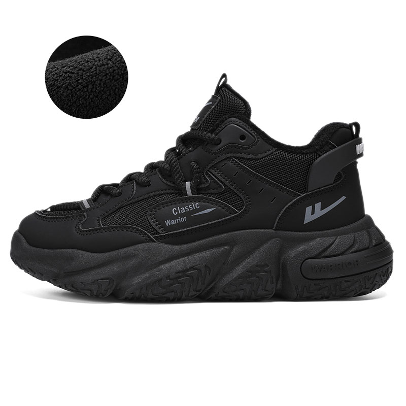 Термоустойчивые кроссовки Mid top Chunky Unisex с защитой от истирания WARRIOR, черный warrior
Термоустойчивые кроссовки Mid top Chunky Unisex с защитой от истирания WARRIOR, черный warrior