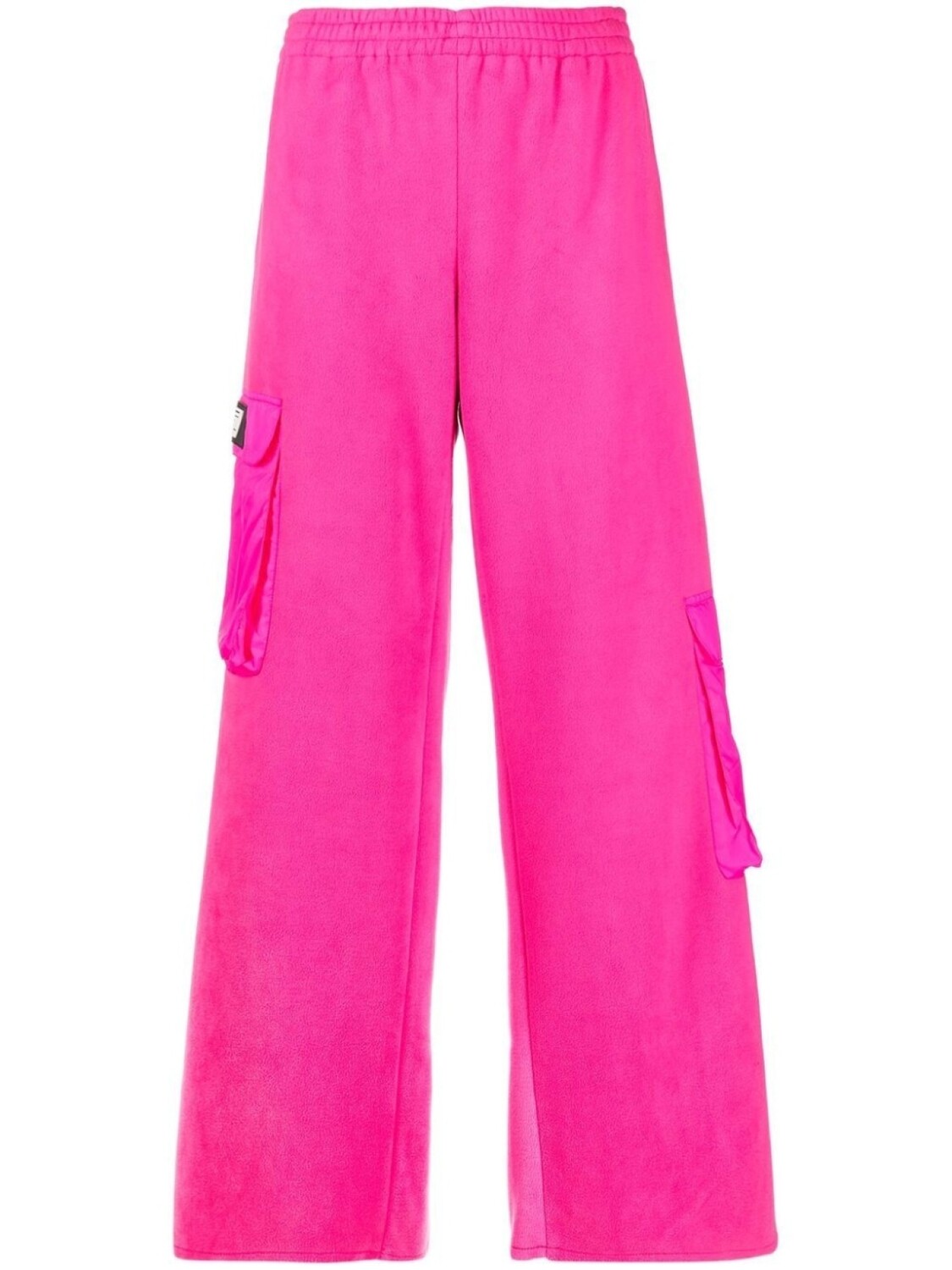 ROTATE брюки карго Sellarina, розовый
ROTATE брюки карго Sellarina, розовый