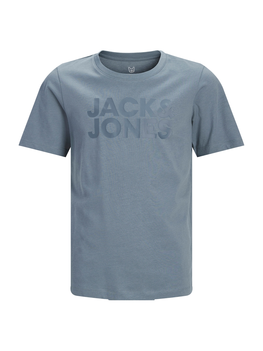 Рубашка Jack & Jones Junior JJECORP, синий/опаловый
Рубашка Jack & Jones Junior JJECORP, синий/опаловый