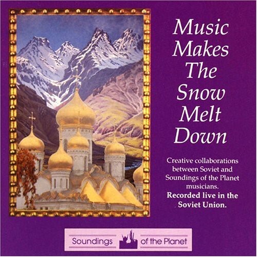 CD диск Soundings of the Planet & Soviet Artists / Various: Soundings Of The Planet & Soviet Artists / Various
CD диск Soundings of the Planet & Soviet Artists / Various: Soundings Of The Planet & Soviet Artists / Various