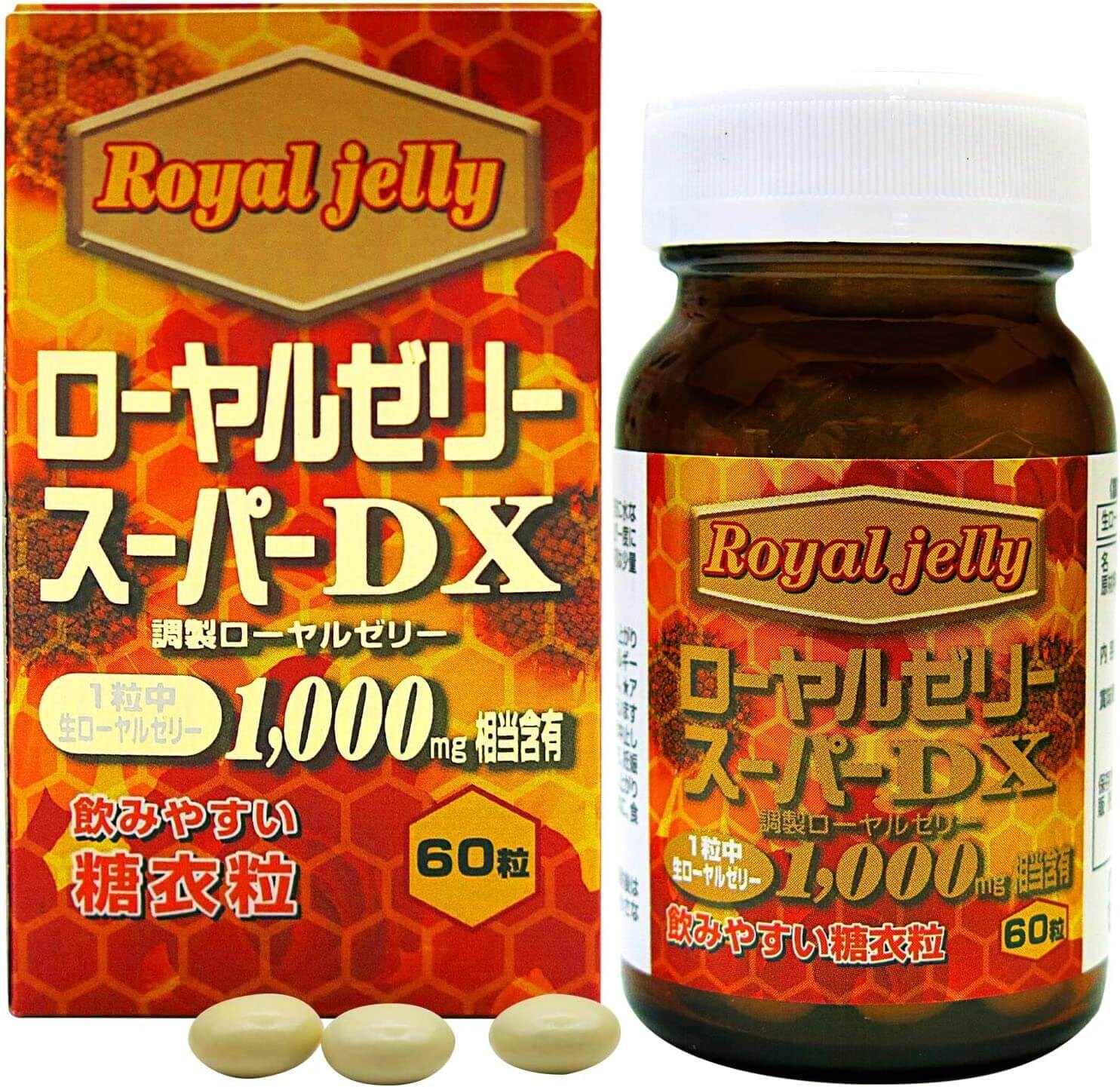 Маточное молочко Yuuki Royal Jelly Pharmaceutical DX1000, 60 таблеток
Маточное молочко Yuuki Royal Jelly Pharmaceutical DX1000, 60 таблеток