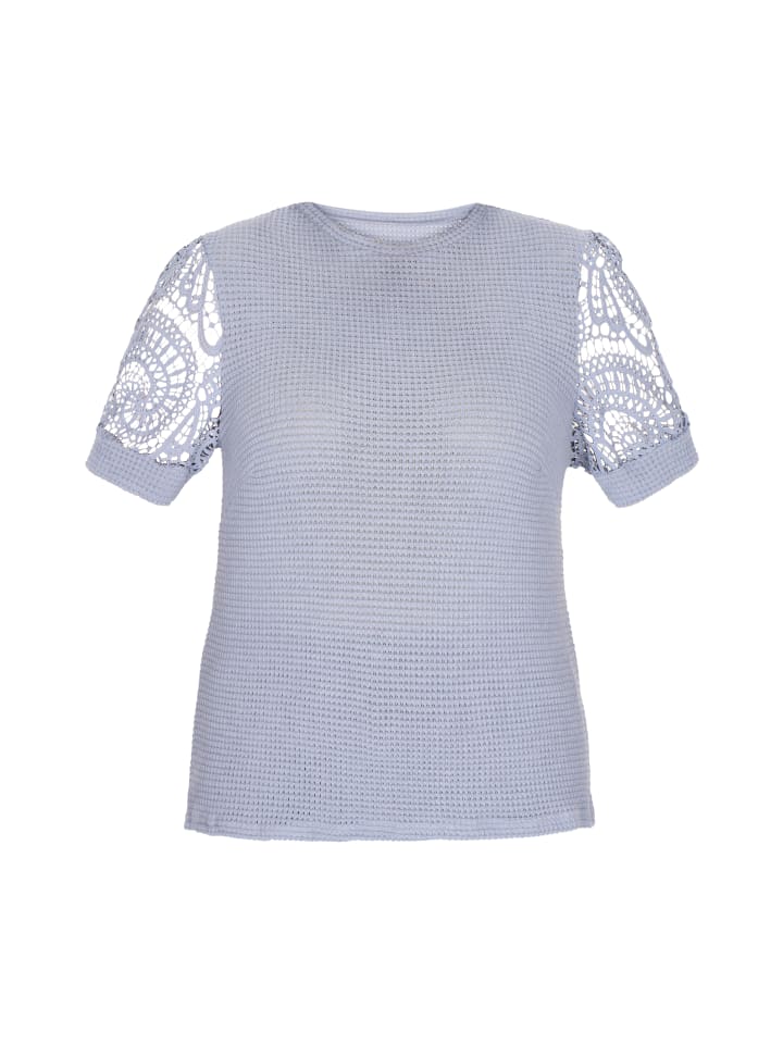 Блуза Usha Plus Size Blouse, цвет Light Blue
Блуза Usha Plus Size Blouse, цвет Light Blue