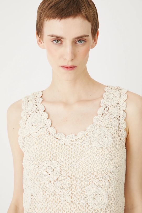 Топ Medicine, бежевый 
Топ Medicine, бежевый