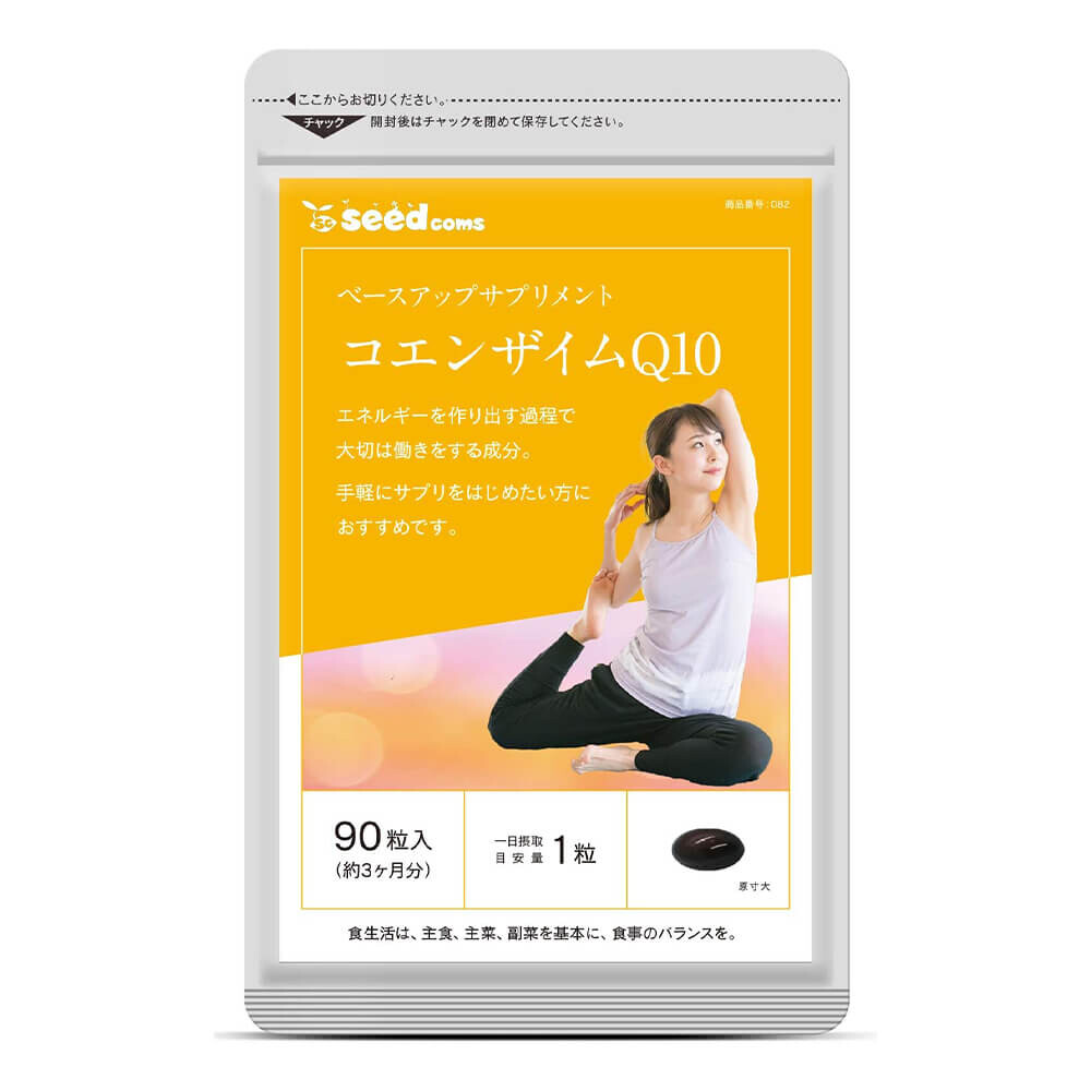 Добавка Seed Coms Coenzyme Q10 Vitamin C, 90 таблеток
Добавка Seed Coms Coenzyme Q10 Vitamin C, 90 таблеток