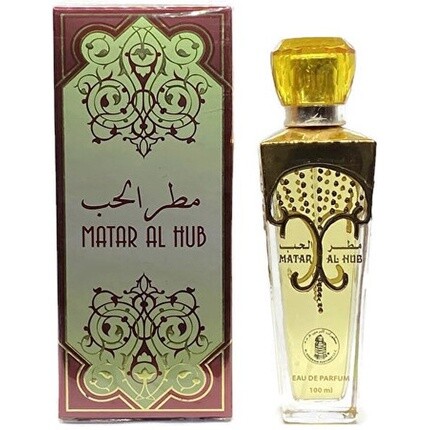 Al Haramain Matar Al Hub - Edp
Al Haramain Matar Al Hub - Edp