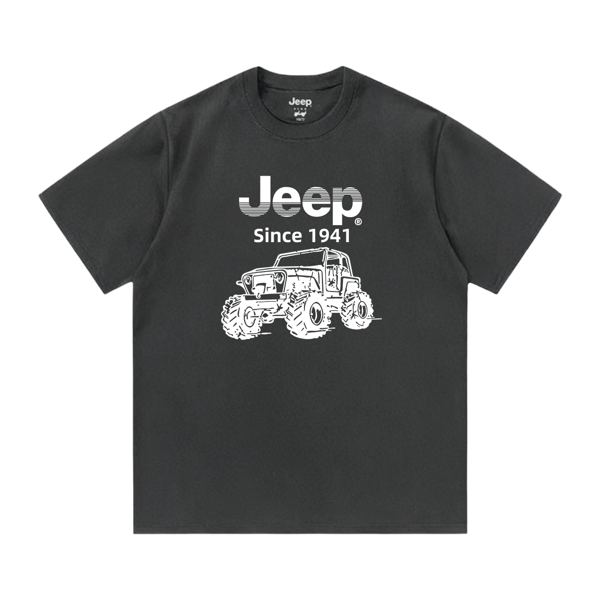 Футболка с круглым вырезом для школьников Jeep, темно-серый
Футболка с круглым вырезом для школьников Jeep, темно-серый