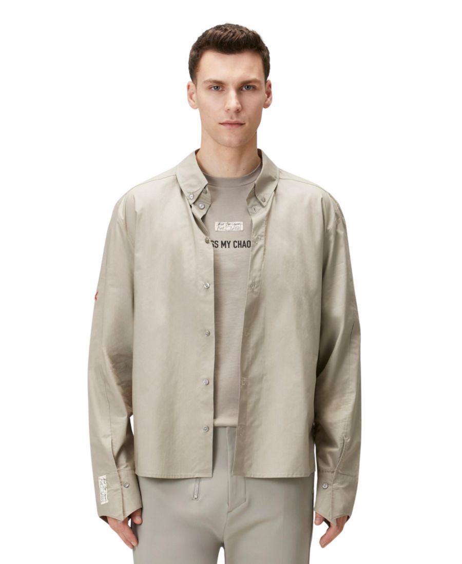 Мужская хлопковая тканая рубашка с нашивками PCFG, Moon rock
Мужская хлопковая тканая рубашка с нашивками PCFG, Moon rock