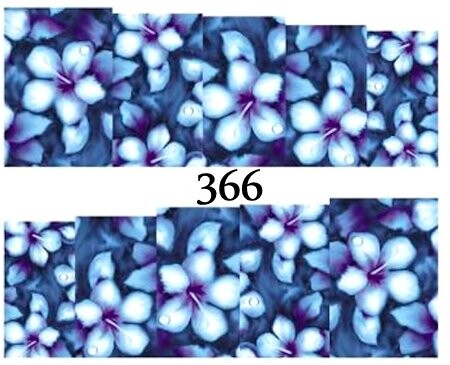 Водные наклейки для ногтей - №366, inna
Водные наклейки для ногтей - №366, inna