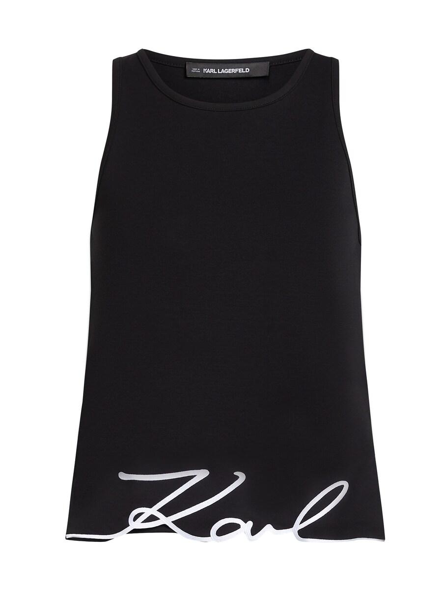 Топ Karl Lagerfeld, черный
Топ Karl Lagerfeld, черный