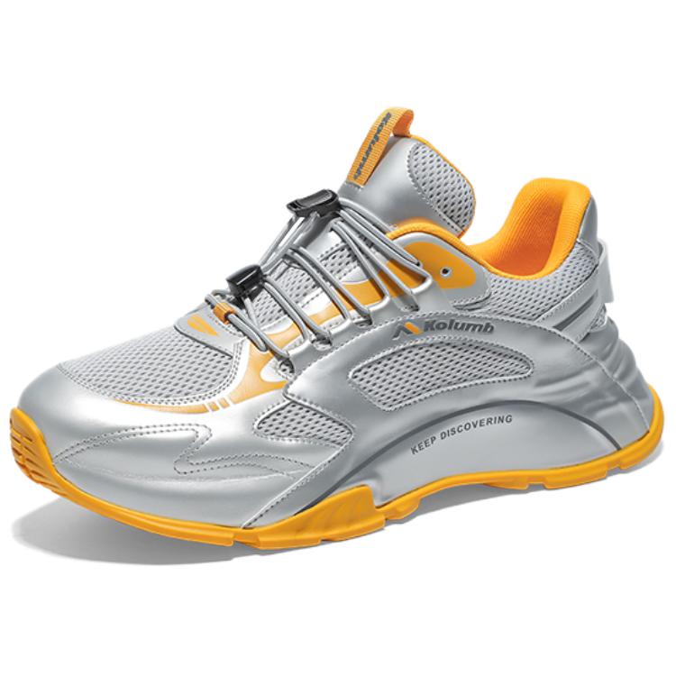Нескользящие, дышащие, легкие, низкие, повседневные туфли, мужские, серебристо-желтые Kolumb, Silver Yellow
Нескользящие, дышащие, легкие, низкие, повседневные туфли, мужские, серебристо-желтые Kolumb, Silver Yellow