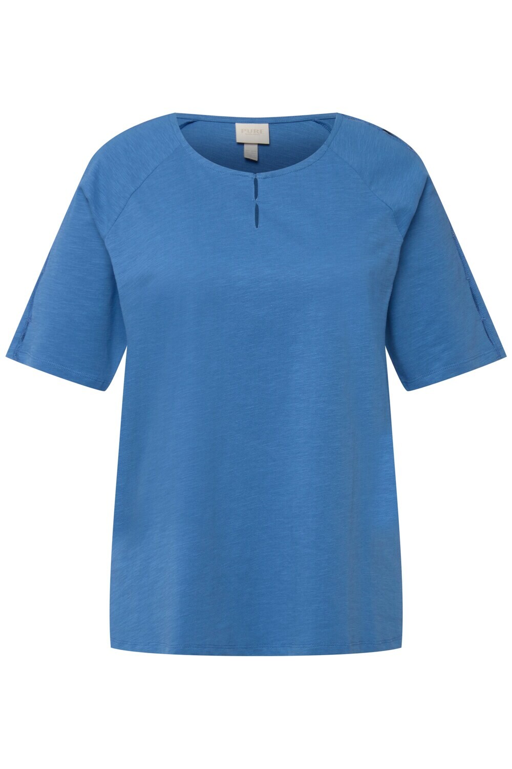 Рубашка Ulla Popken, синий
Рубашка Ulla Popken, синий