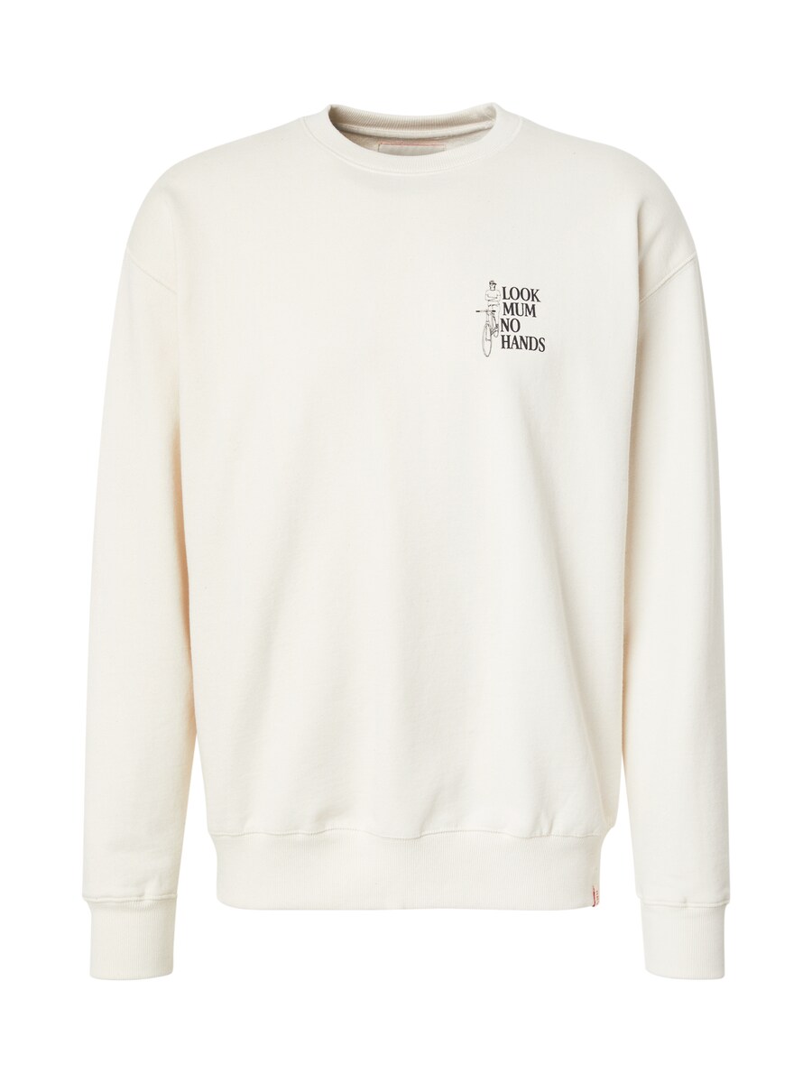 Толстовка Revolution, Off white 
Толстовка Revolution, Off white