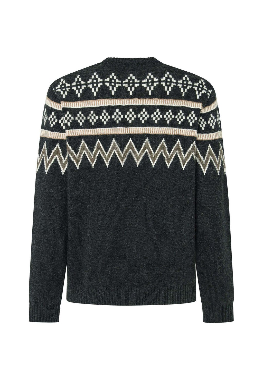 Джемпер Pepe Jeans, серый
Джемпер Pepe Jeans, серый