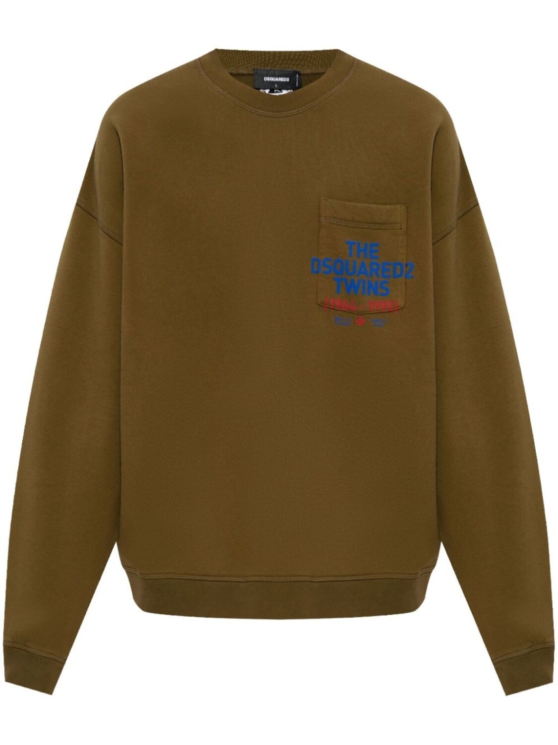 Толстовка с логотипом DSQUARED2, зеленый
Толстовка с логотипом DSQUARED2, зеленый