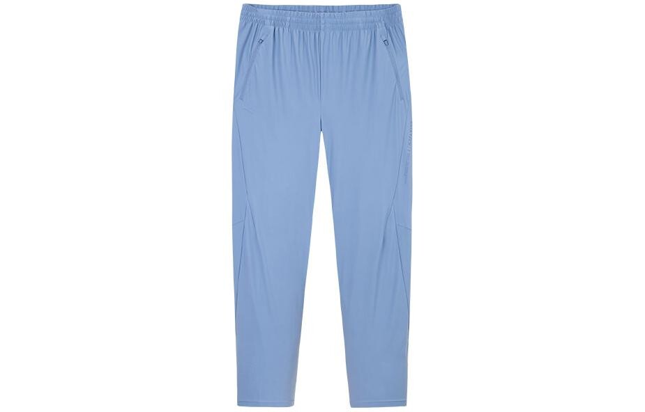 Разнообразие Тренировочная коллекция повседневные брюки мужские пылезащитная штора синего цвета Anta, цвет Dust curtain blue
Разнообразие Тренировочная коллекция повседневные брюки мужские пылезащитная штора синего цвета Anta, цвет Dust curtain blue