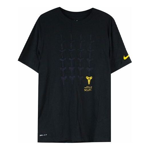 Футболка с принтом свободные с коротким рукавом Nike, черный 
Футболка с принтом свободные с коротким рукавом Nike, черный