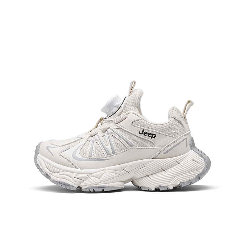 Износостойкие, нескользящие, низкие повседневные кроссовки для детей Jeep, бежевый
Износостойкие, нескользящие, низкие повседневные кроссовки для детей Jeep, бежевый