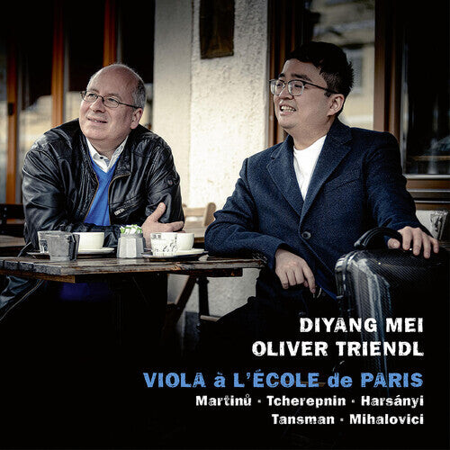 CD диск Triendl / Harsanyi / Marti: Viola a L'ecole de Paris
CD диск Triendl / Harsanyi / Marti: Viola a L'ecole de Paris