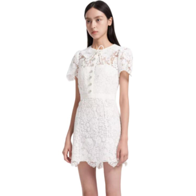 Self-portrait Женское платье с коротким рукавом Self Portrait чисто-белое
Self-portrait Женское платье с коротким рукавом Self Portrait чисто-белое