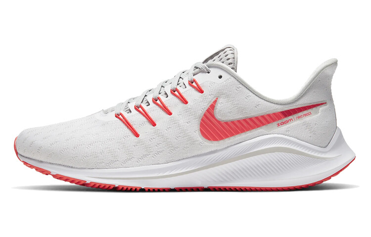 Кроссовки для бега унисекс Nike Air Zoom Vomero 14
Кроссовки для бега унисекс Nike Air Zoom Vomero 14