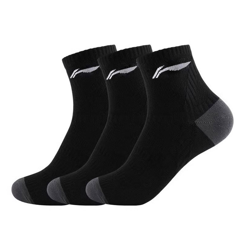 Унисекс гольфы LINING, черный
Унисекс гольфы LINING, черный