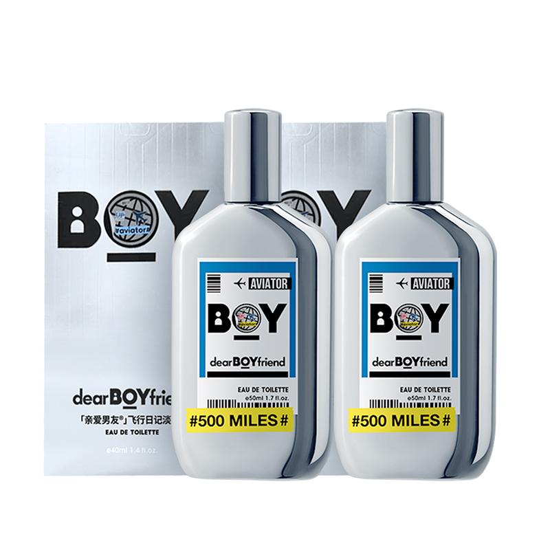 Мужской парфюм PILOT Wooden Fougere Citrus Eau De Toilette EDT 50 мл DearBoyFriend
Мужской парфюм PILOT Wooden Fougere Citrus Eau De Toilette EDT 50 мл DearBoyFriend