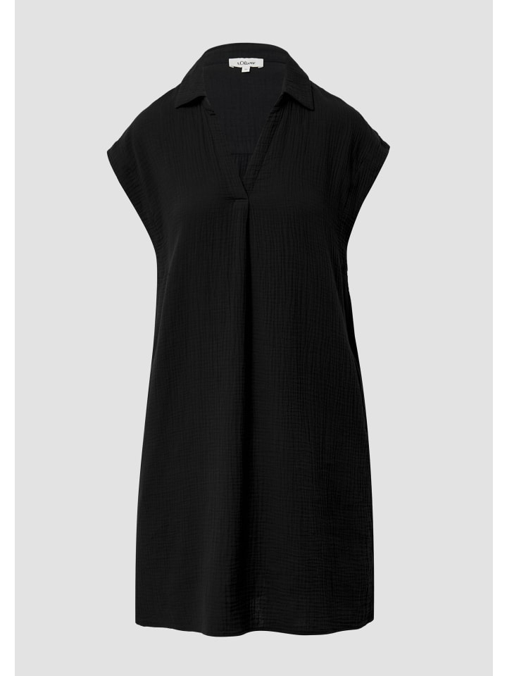 Длинное платье s.Oliver, черный
Длинное платье s.Oliver, черный