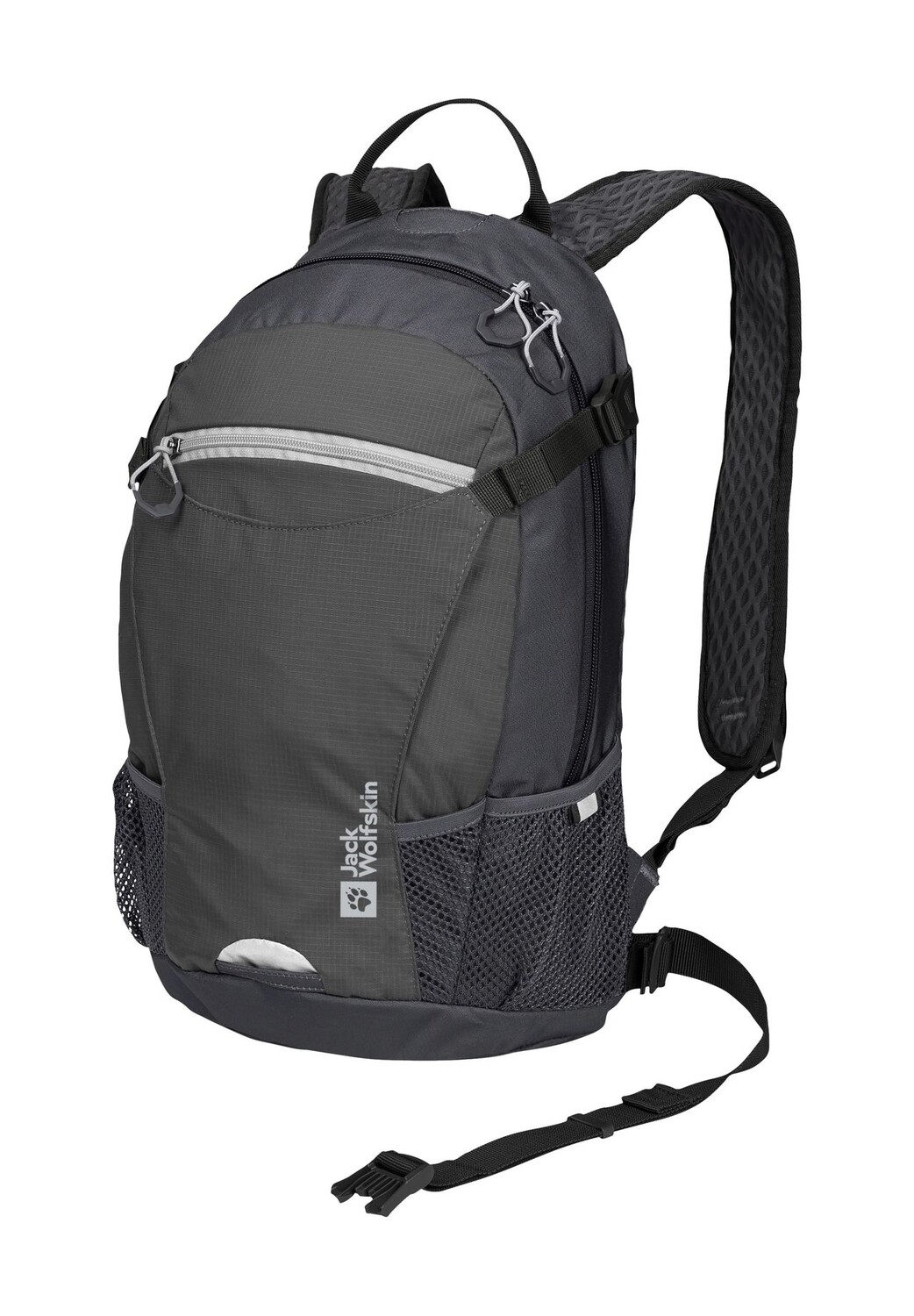 Походный рюкзак Velocity 12, двусторонняя молния, совместимость с системой гидратации, 12 литров Jack Wolfskin, цвет Slate
Походный рюкзак Velocity 12, двусторонняя молния, совместимость с системой гидратации, 12 литров Jack Wolfskin, цвет Slate