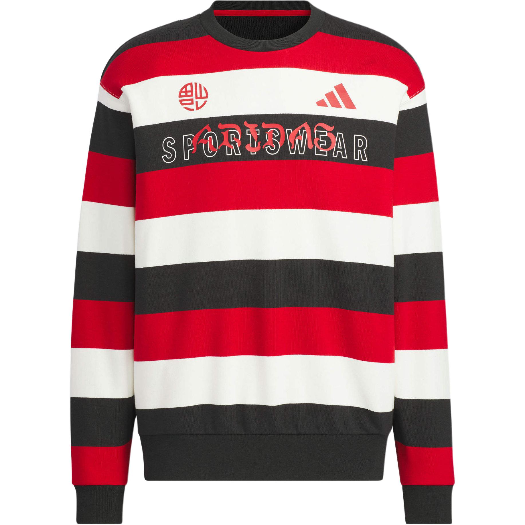 Adidas Спортивный свитшот Unisex Multicolor
Adidas Спортивный свитшот Unisex Multicolor