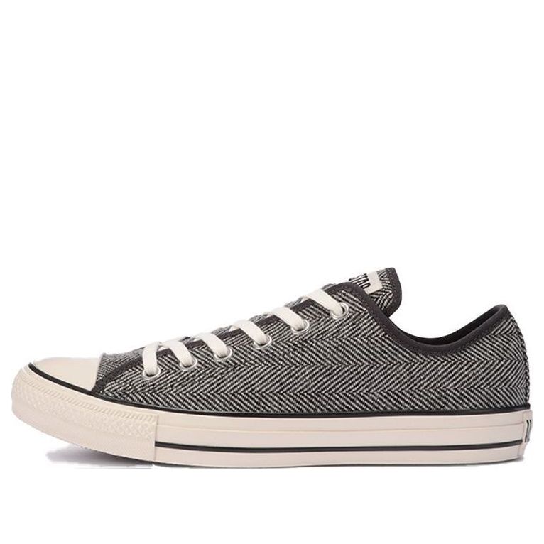 Кеды Converse All Star US Tweed OX 31305210
Кеды Converse All Star US Tweed OX 31305210