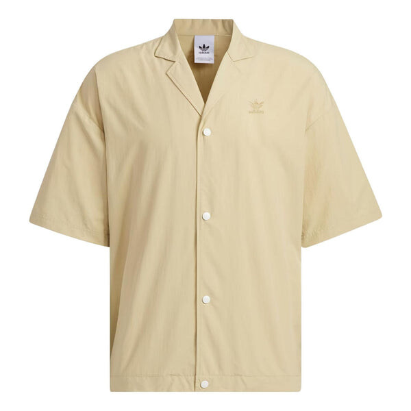 Футболка оригиналы toc Футболка с коротким рукавом Adidas, бежевый
Футболка оригиналы toc Футболка с коротким рукавом Adidas, бежевый