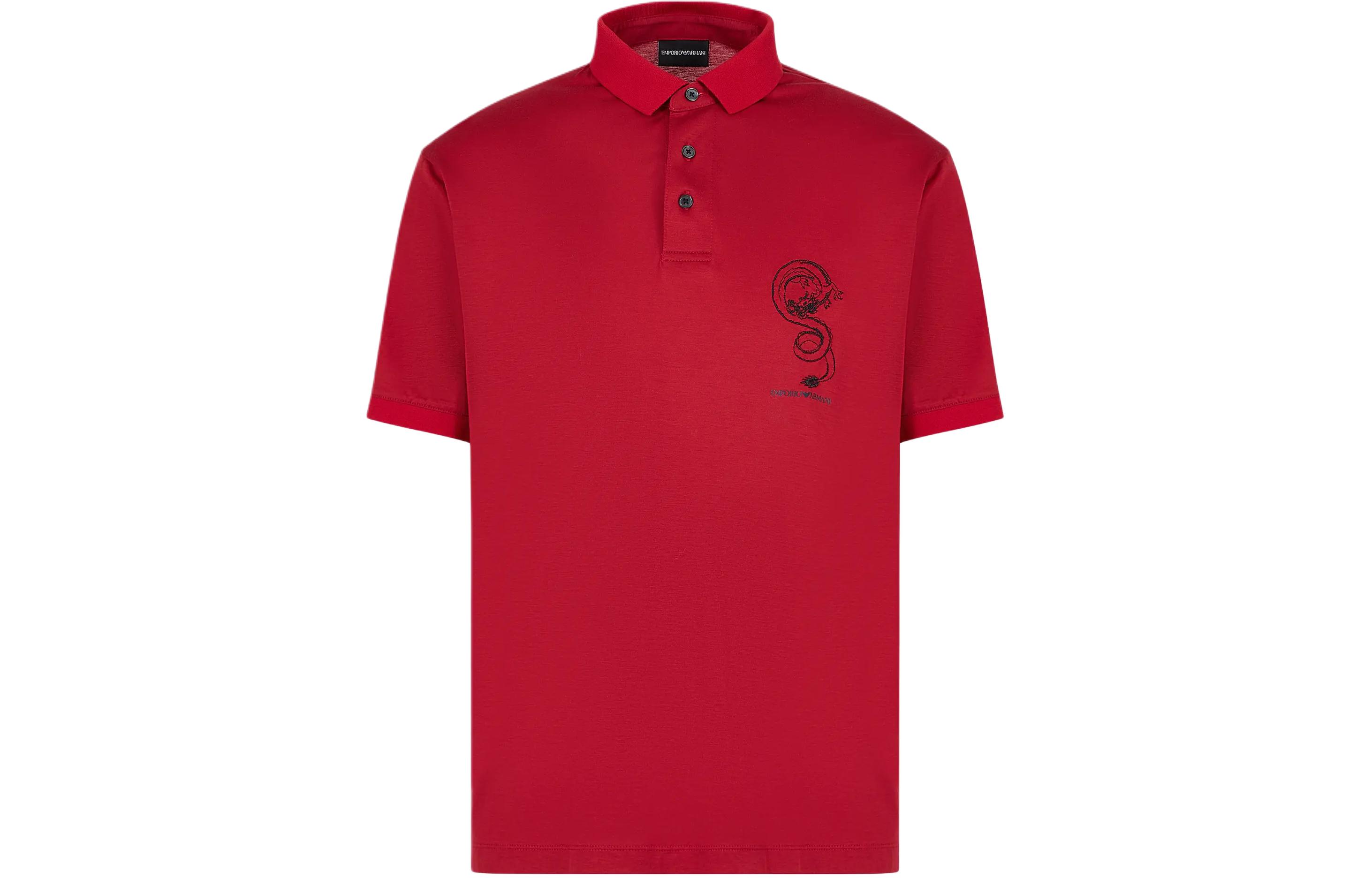 Футболка-поло мужская SS24 EMPORIO ARMANI, red
Футболка-поло мужская SS24 EMPORIO ARMANI, red