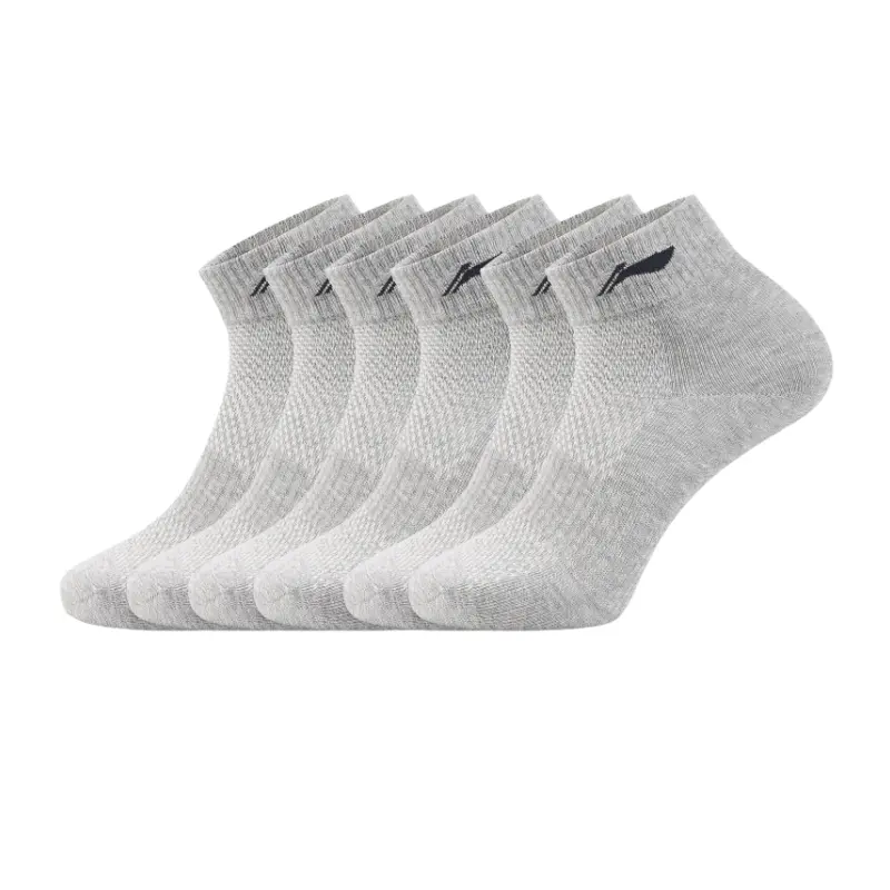 Набор унисекс носков для щиколотки Combo Set LINING, серый
Набор унисекс носков для щиколотки Combo Set LINING, серый