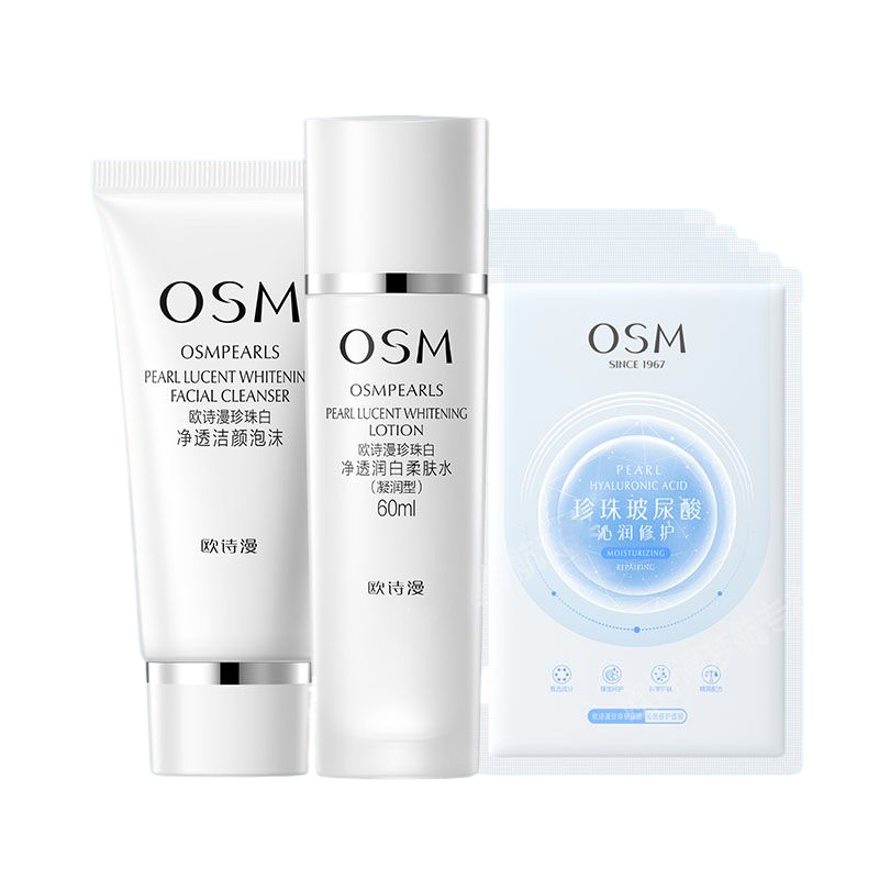 Наборы для ухода за кожей women's OSM
Наборы для ухода за кожей women's OSM