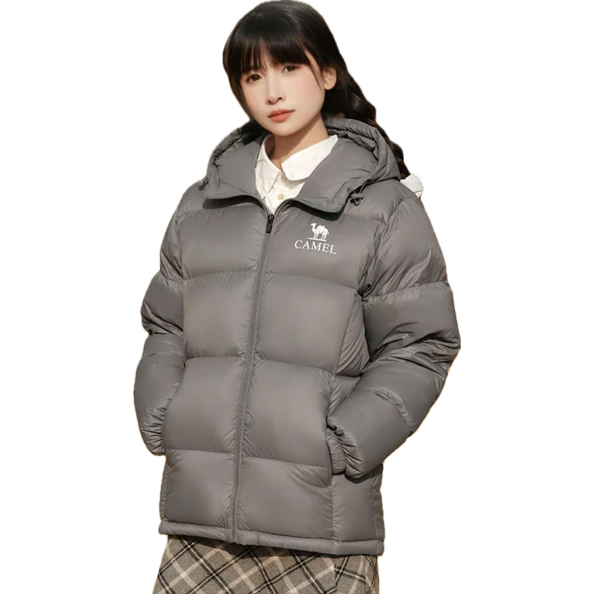 Пуховик Unisex Color Block с водоотталкивающей и антистатической пропиткой CAMEL, ethereal серый
Пуховик Unisex Color Block с водоотталкивающей и антистатической пропиткой CAMEL, ethereal серый