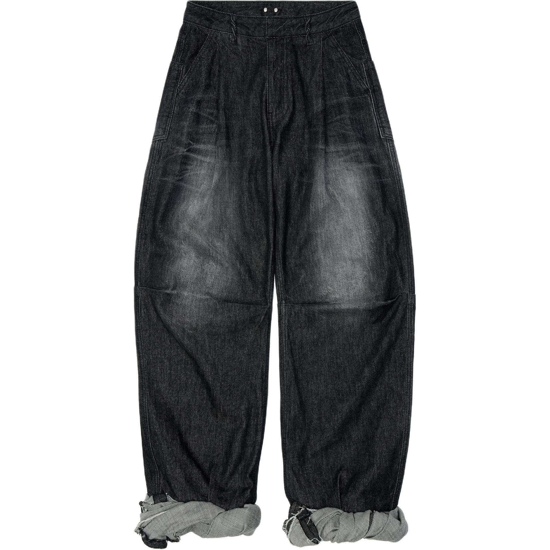 Джинсы Unisex ADER ERROR, черный
Джинсы Unisex ADER ERROR, черный